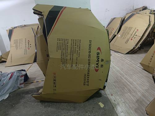 适用于斯柯达柯迪亚克机盖17~24款柯迪亚克机盖发动机舱盖引擎盖