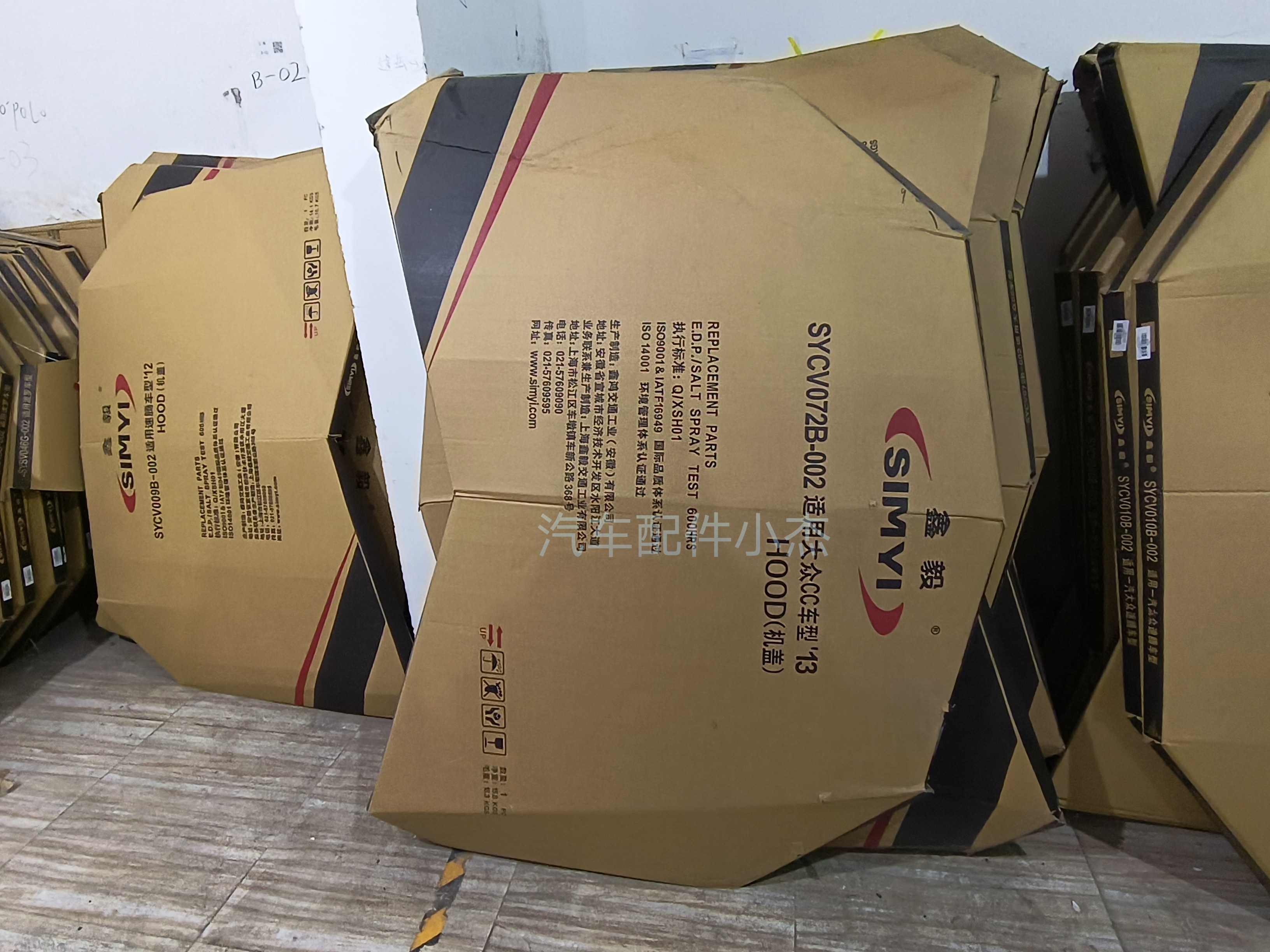 适用于大众CC机盖10~24款CC机盖CC发动机舱盖CC引擎盖新老款机盖