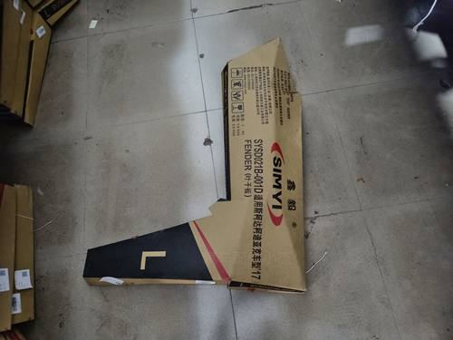 适用于斯柯达柯迪亚克叶子板17～24款柯迪亚克翼子板鑫毅底漆