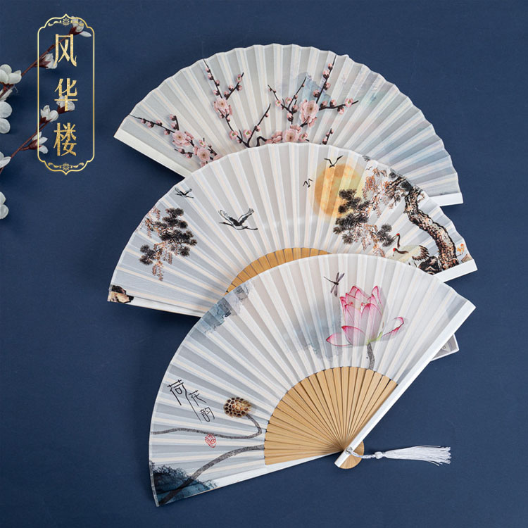 新品7寸女式折扇 中国风荷花水墨画工艺扇 旗袍秀表演用扇子小