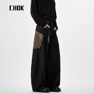 chok复古格子拼接弯刀牛仔裤男春秋新款个性街头vibe阔腿百搭长裤