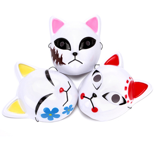 日本动漫鬼灭之刃灶门炭治郎锖兔真菰全脸狐狸面具Cosply表演道具