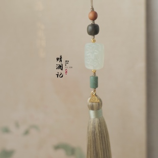 煎茶。原创设计925银镀金天然岫玉花牌流苏扇坠穗子笛坠压襟包挂