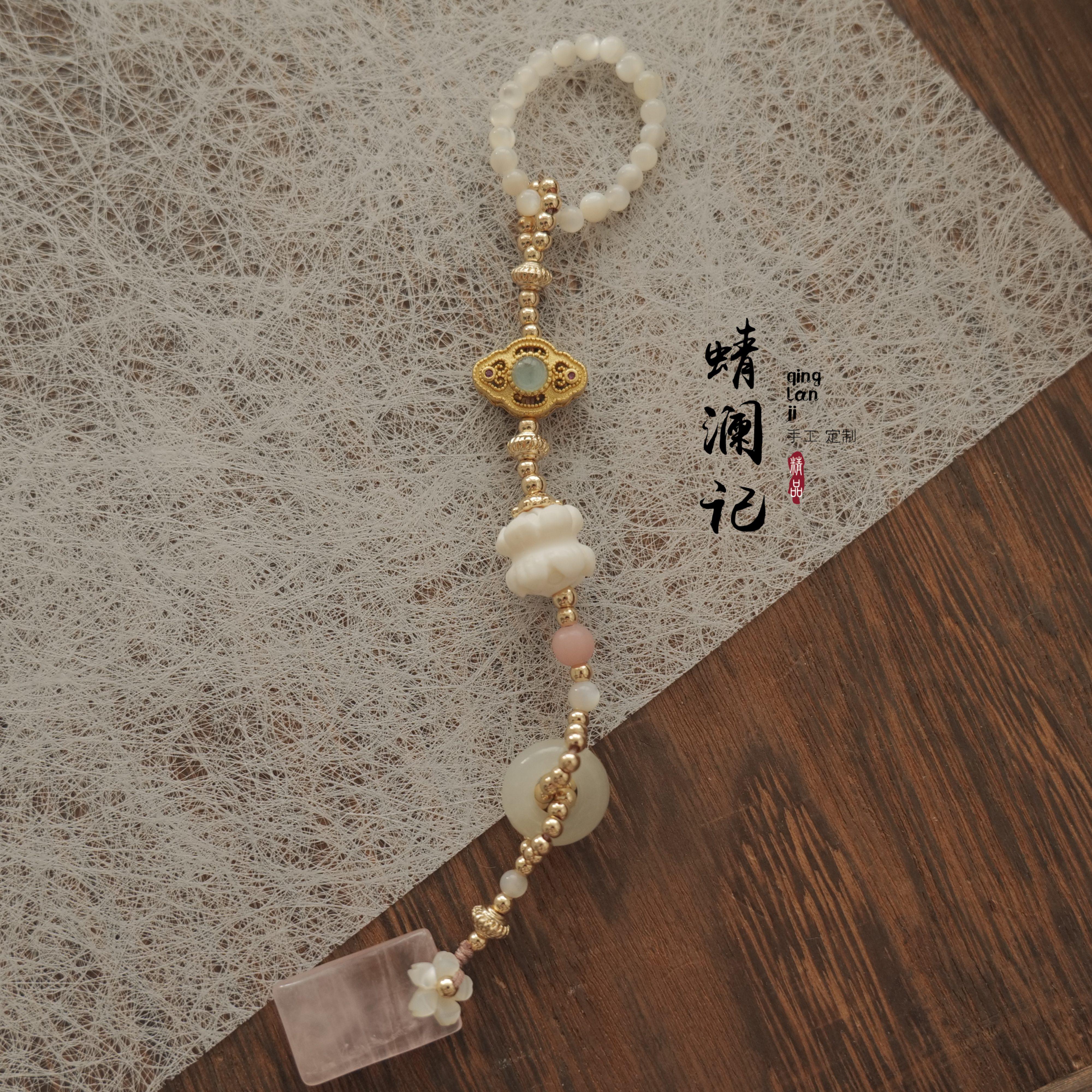 行香子。原创设计天然和田玉粉晶无事牌旗袍压襟挂饰新中式挂坠