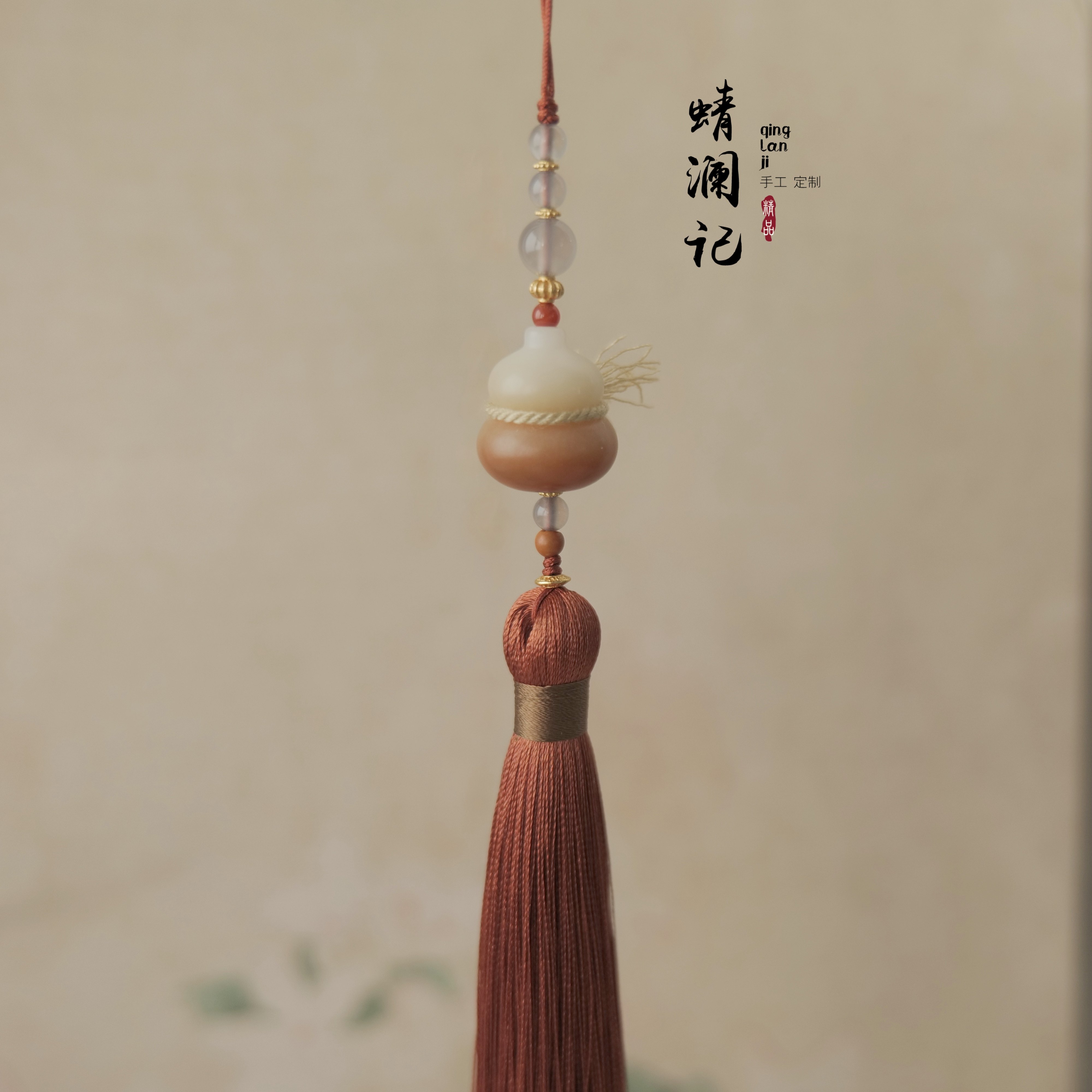 醍醐。原创设计925银镀金菩提根扇坠笛坠箫坠配件旗袍流苏压襟