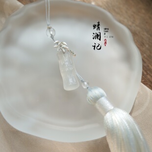 雪竹。原创设计玛瑙竹子流苏挂件扇坠笛坠箫坠包挂手机链两用穗子