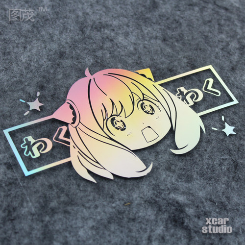 图茂pvc反光膜防水防晒雕刻镂空