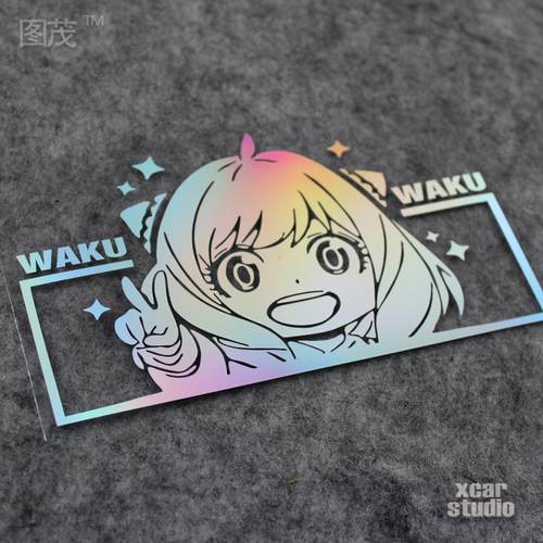 图茂pvc反光膜雕刻镂空防晒防水