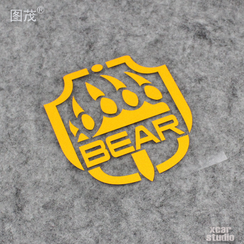 游戏逃离塔科夫贴纸bear标志汽车电动车电脑箱包贴防水防晒镂空贴