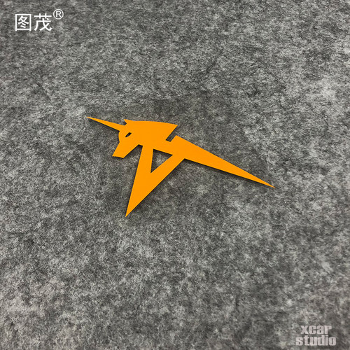高达机动战士贴纸标志电脑箱包