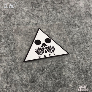 游戏贴纸少女前线贴 忤逆小队DEFY标志电脑箱包汽车电动车贴 A063