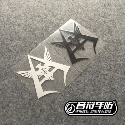 音符汽车汽车反光个性车贴纸机动战士夏亚鹰GUNDAM高达1738
