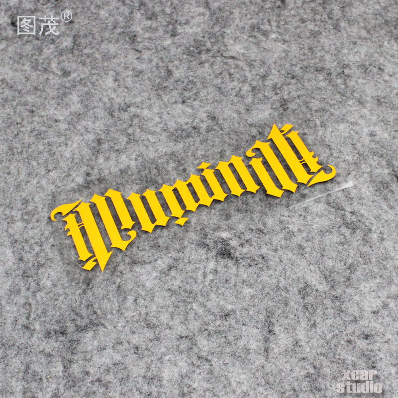 图茂pvc户外型镂空雕刻防水防晒