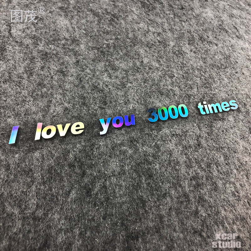 钢铁侠托尼史塔克罗伯特唐尼爱你3000遍汽车贴纸