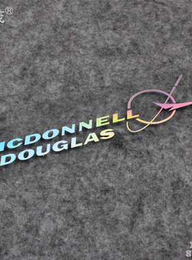 世界著名McDonnell Douglas国防承包商麦克唐纳-道格拉斯标志贴纸