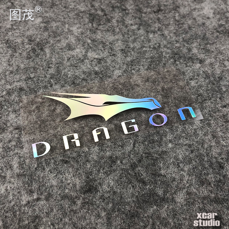 马斯克企业SPACEX龙飞船标志贴纸电脑箱包汽车电动车贴