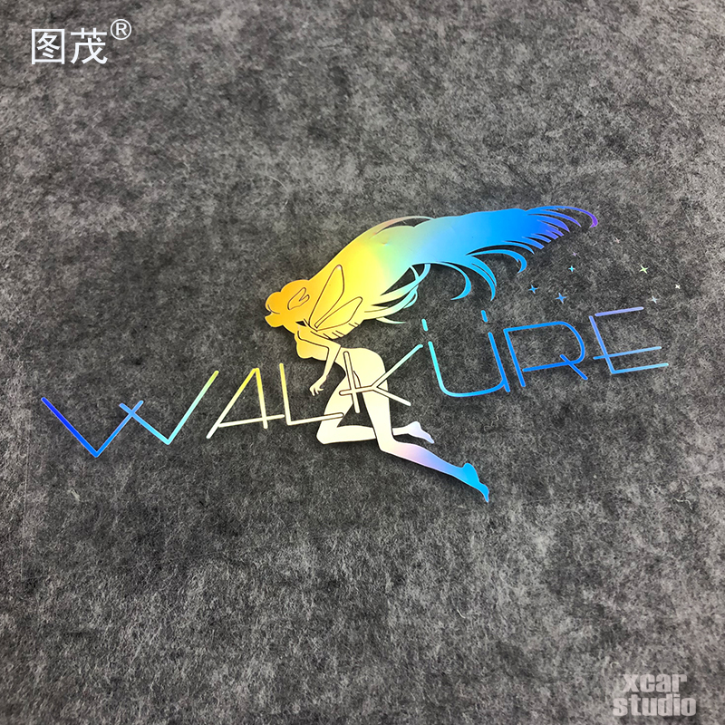 walkure永不止步萌娘女武神标志