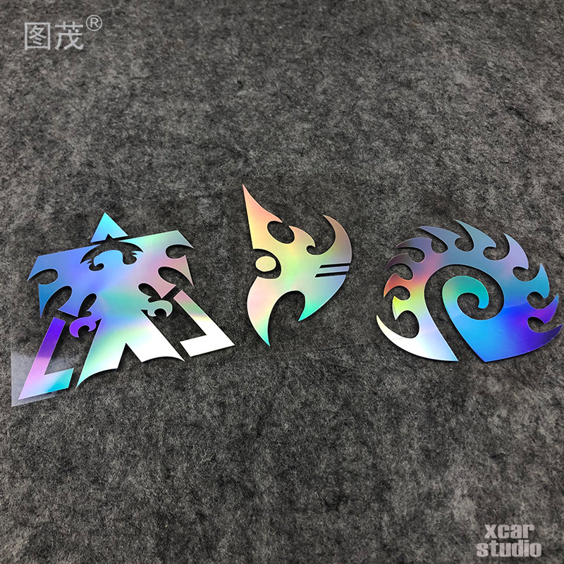 星际争霸种族标志神族人族虫族贴纸标志汽车电动车电脑箱包贴