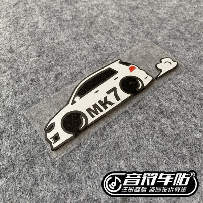 音符反光车贴纸大众高尔夫GOLF低趴小车MK7雕刻JDM改装风格 8868A