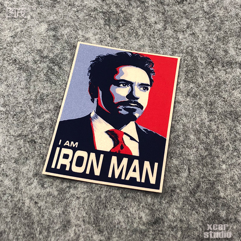 小罗伯特唐尼永远的钢铁侠托尼史塔克箱包电脑彩色贴纸进口A055