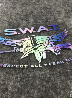 特别行动队SWAT贴纸汽车电动车电瓶车电脑箱包贴纸防水防晒镂空版