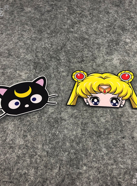 偷窥贴纸月光美少女版月野兔可爱头像贴汽车电动车电脑箱包贴A033