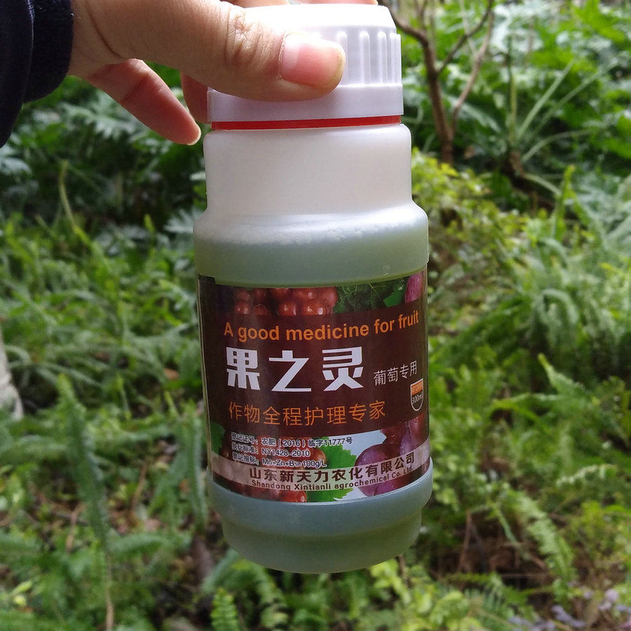 果树营养液 葡萄专用着色剂增甜剂 花芽分化促进剂上色均匀糖度高