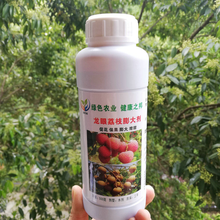 果树肥料龙眼荔枝膨大剂叶面肥调节剂促花保果膨大增甜汁多口感好