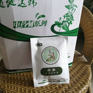 中药材苗后杂草处理剂芍药丹参大黄黄精百合薄荷4-6叶用不伤作物