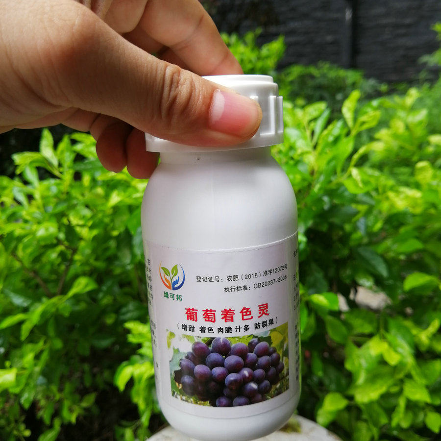 绿可邦 果树着色剂 葡萄专用着色灵 含腐殖酸水溶肥 海藻素果粉好