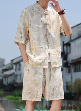 冰丝睡衣男清凉新中式家居服唐装
