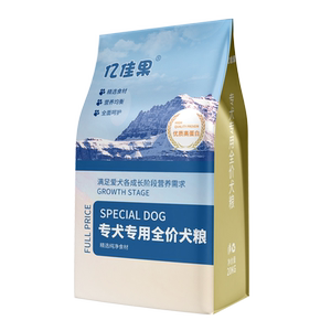 冻干狗粮成犬幼犬通用型10斤装