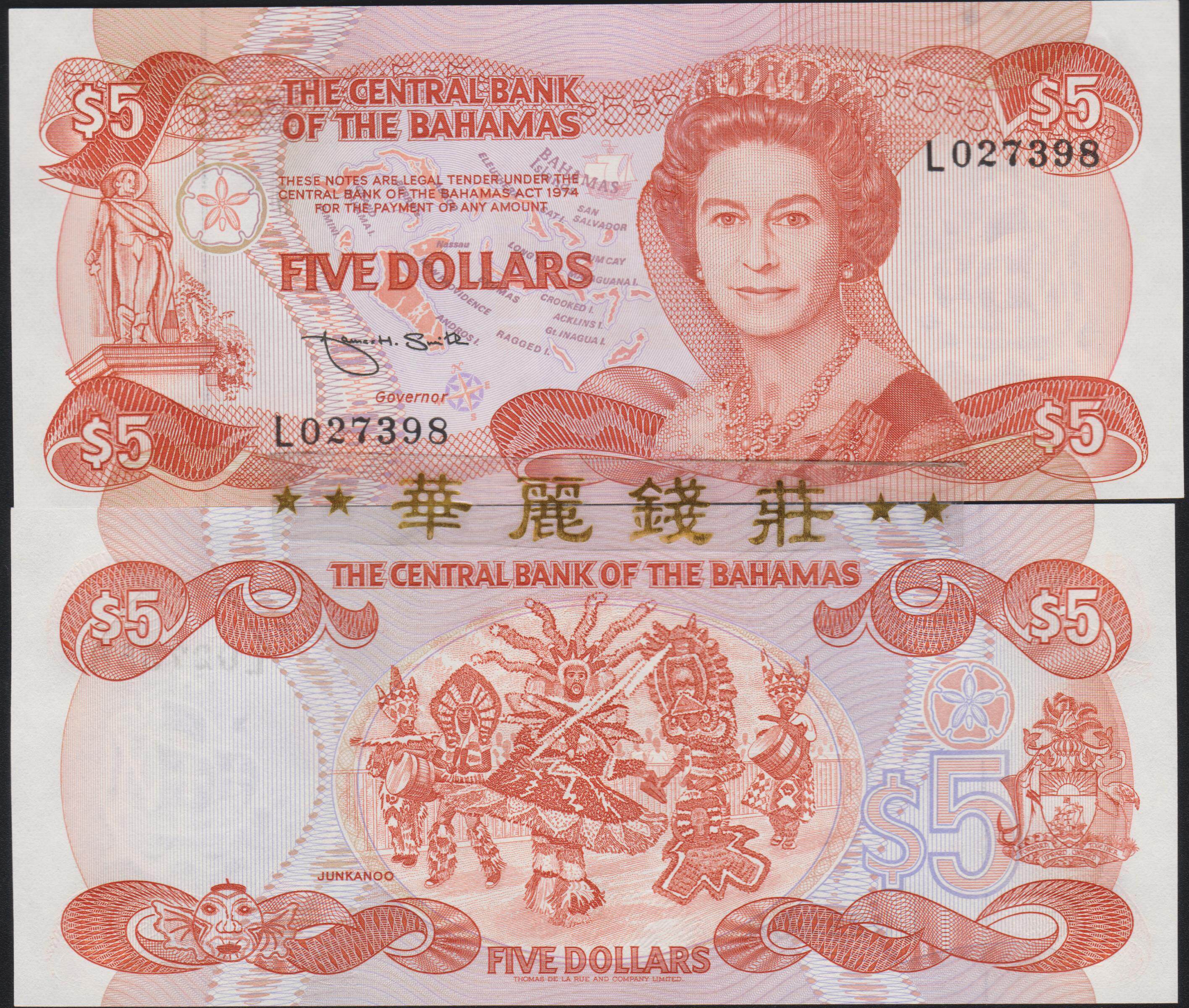 巴哈马5元 1974年 英女王纸币 美洲英属地区钱币 全新unc 无4尾8
