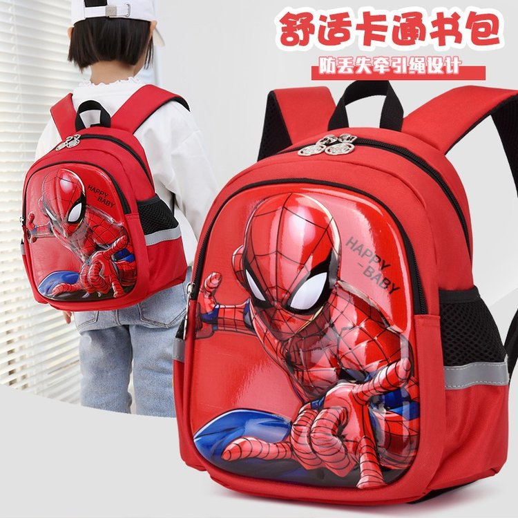 幼儿园书包3-5岁可爱男轻便