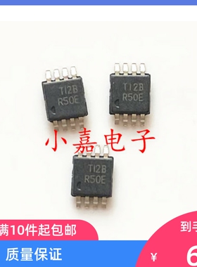 REF5045AIDGKR 丝印R50E 电压基准 封装MSOP8 质量保证 包上机
