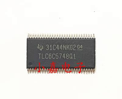 TLC6C5748QDCARQ1 丝印TLC6C5748Q1 封装TSSOP56 质量保证 包上机