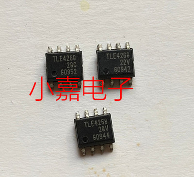 全新 TLE4268GS TLE4268 SOP8 线性稳压器 可直拍