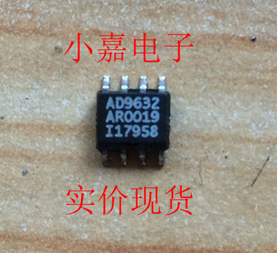 AD9632AR AD9632A AD9632 原装拆机贴片 封装SOP8  现货可直拍