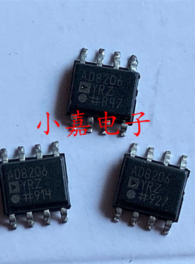 全新 AD8206WYRZ 单电源42V系统差分放大器  AD8206YR 质量保证