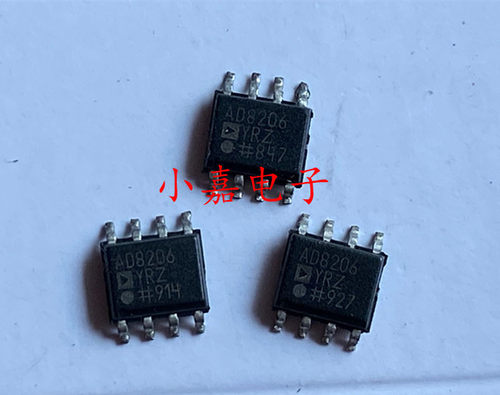 全新 AD8206WYRZ 单电源42V系统差分放大器  AD8206YR 质量保证