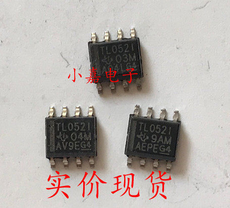 TL052IDR TL052I 封装SOP8 运算放大器芯片 现货可直拍
