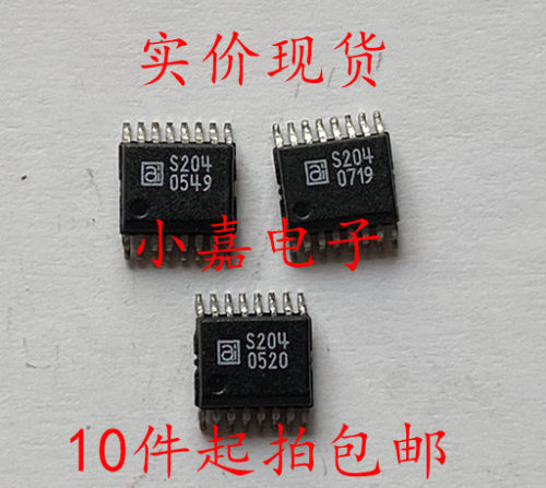 AS204 AS204-80LF  现货 S204 封装SSOP16
