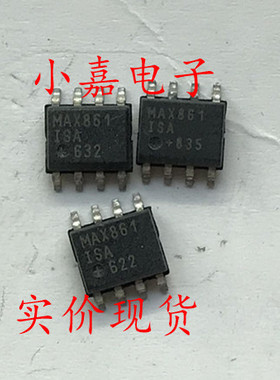 MAX861CSA MAX861ISA MAX861ESA 开关电容电压转换器 可直拍