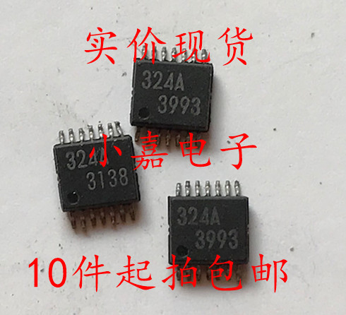 BA10324AFV-E2 运算放大器 丝印324A  贴片TSSOP14  现货可直拍