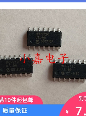 全新 MCP2120 MCP2120-I/SL 封装SOP14 质量保证