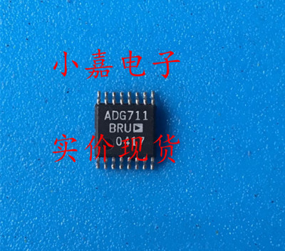 ADG711BR 模拟开关 拆机贴片 可直拍 封装SOP16 ADG711BRZ