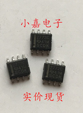TLV2772CDR TLV2772C 丝印 2772C SOP-8 线性运算放大器 可直拍
