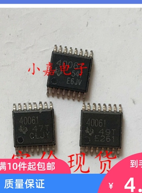 TPS40061PWP 丝印40061 HTSSOP-16 开关控制芯片 现货可直拍