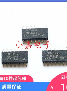 全新 FM3104-GTR FM3104-G FM3104 封装SOP14 质量保证 包上机
