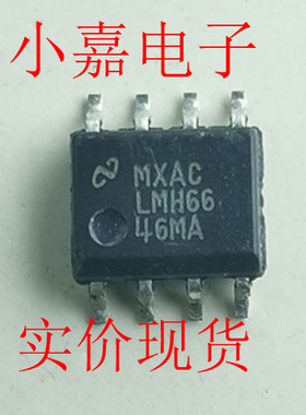 LMH6646MA NSLMH6646MA 原装拆机贴片 封装SOP8  现货可直拍